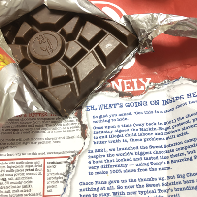 スレーブフリー